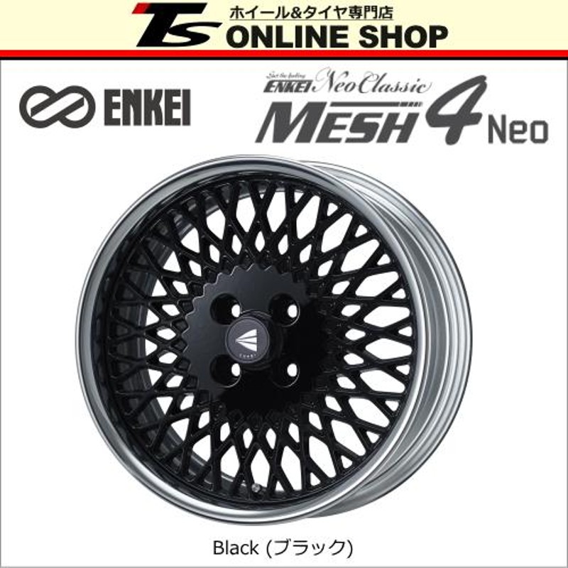 ENKEI NeoClassic MASH4 Neo 5.5J-16インチ 4H/PCD100 ブラック ホイール１本 エンケイ ネオクラッシック  メッシュフォー ネオ | LINEショッピング