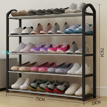 促銷優惠 鞋架簡易經濟型多層家用宿舍防塵收納鞋櫃省空間多功能小鞋架子鞋架 穿鞋櫃