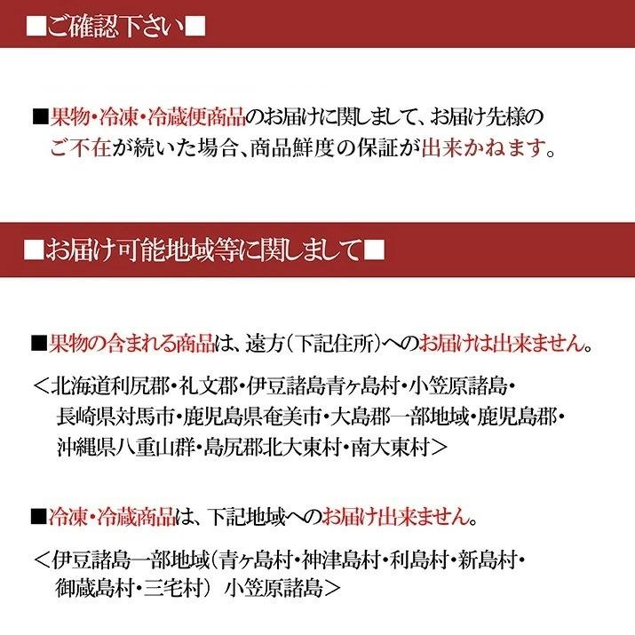 さくらんぼ 佐藤錦 Lサイズ 1kg（500g×2） バラ詰め 山形 特秀品 2024 山形県産 サクランボ 贈答 送料無料