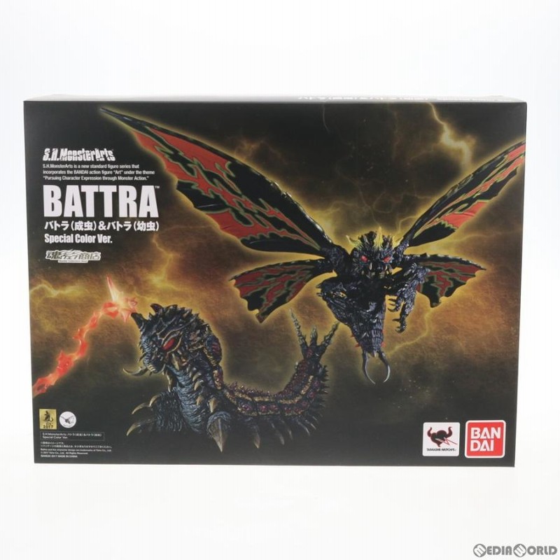 中古即納』{FIG}限定 S.H.MonsterArts(モンスターアーツ) バトラ(成虫 