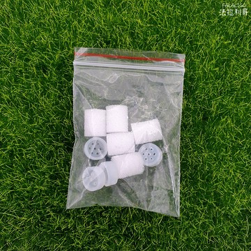 『加購品』刮痧儀海綿+塞子