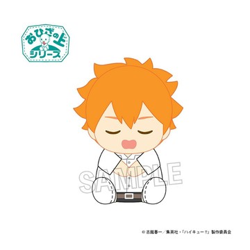 【排球少年🏐】免運 [預定] PROOF 排球少年 午睡 Q版坐姿毛絨玩偶 熱身 手指毛絨玩偶