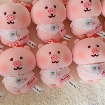 【限量搶購】小熊豬寶寶毛絨玩偶掛件鑰匙扣 不踩雷 真心推薦