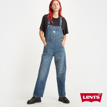 Levis 女款 復古高腰直筒吊帶牛仔長褲 / 鈕扣穿脫 / 精工中藍染水洗刷白 熱賣單品