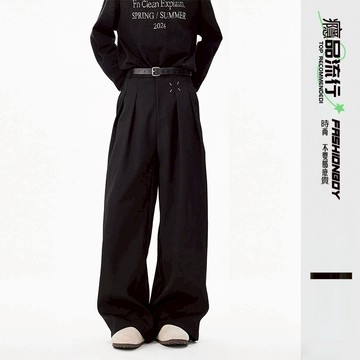 ✨台灣發貨！免運！✨西裝褲男 直筒西裝褲 寬鬆休閒褲 修身長褲男 冰絲墜垂感 休閒穿搭 春夏季褲子 黑色褲子 闊腿休閒