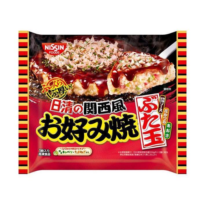 日清食品 日清の関西風お好み焼 豚玉 1人前×14袋入｜ 送料無料