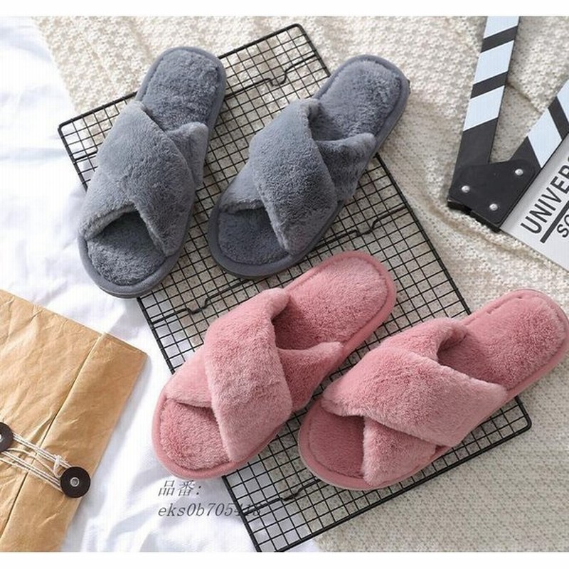 スリッパ ルームボア レディース あったか ファー暖かい 防寒グッズ靴 フラット室内履き 可愛い ファーサンダル 代引不可 通販 Lineポイント最大0 5 Get Lineショッピング