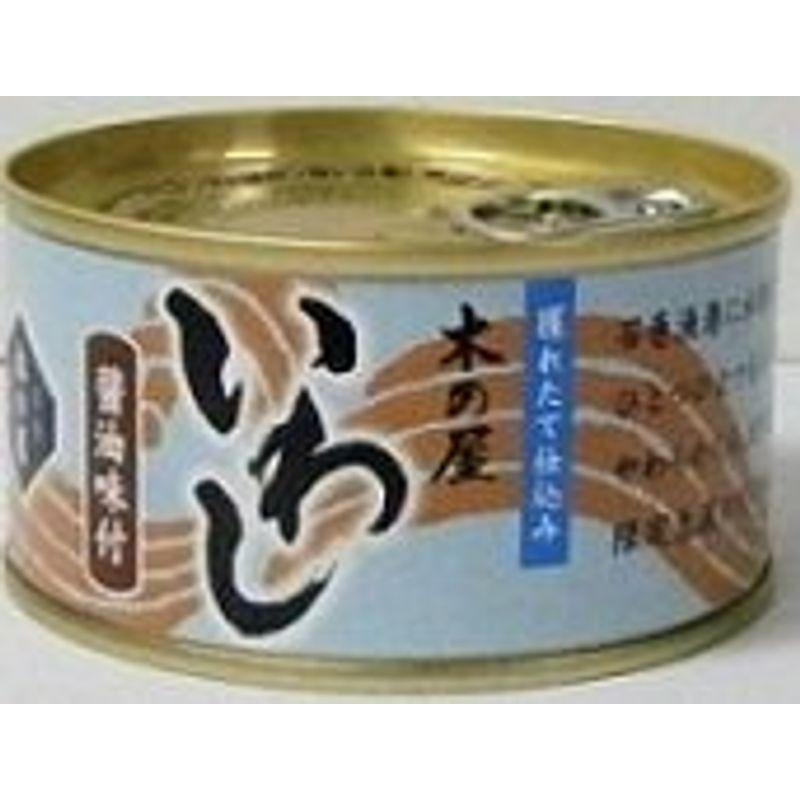 とれたての魚を調理し、すぐに缶詰めしたフレッシュパック 木の屋 真いわし醤油味付け缶詰 １７０g×６缶 ギフト対応 不可 商品です