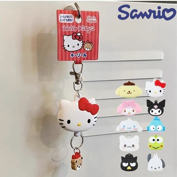 現貨 日本 三麗鷗 Sanrio 好朋友伸縮吊飾 伸縮鑰匙圈 矽膠鑰匙圈 票卡夾 庫洛米 布丁狗 Kitty 日本進口