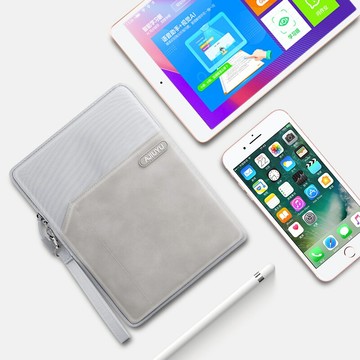 內膽包適用讀書郎C18/C15/C10/pro保護套學生家教機平板電腦C12/pro手提包防摔收納包