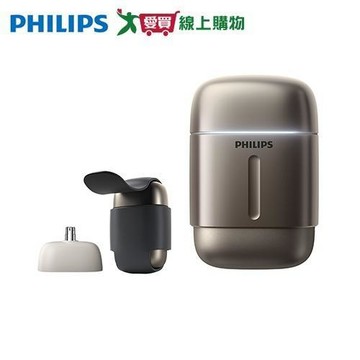 Philips 飛利浦 旗艦型攜帶式電鬍刀 原鈦金 RQ903/06【愛買】