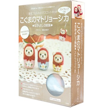 Sunstar 日本NIHON VOGUE小熊俄羅斯娃娃羊毛氈工具材料包NV20560戳戳樂布娃娃材料包DIY手工藝材料包手作包
