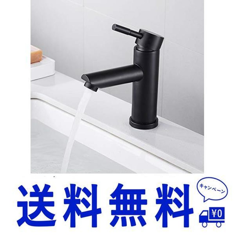 KVK:洗面用シングルレバー式混合栓 型式:KM7001THP 金物、部品