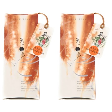 CAOLY TEA 茗窖茶莊 日月潭蜜香紅茶茶葉 回甘甜小葉種  50g  1入  2盒