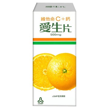 人生製藥 愛生片 維他命C+鈣 500mg  30顆  1罐