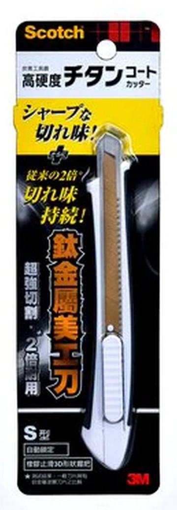 【文具通】3M Scotch 鈦金屬 美工刀 美工刀片 B4010578【APP滿額下單10%點數(單一帳號最高5000點)】1/31止