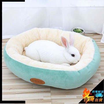 【台灣出貨】寵物窩 小寵窩 兔子窩 獺兔柔軟棉窩 幼犬窩 小型寵物窩墊 迷你寵物小窩 小貓幼寵窩墊 秋冬保暖四季