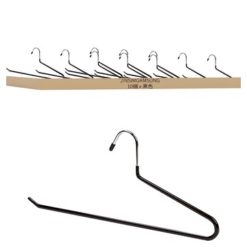 真心感性 防滑褲架  黑色  10個