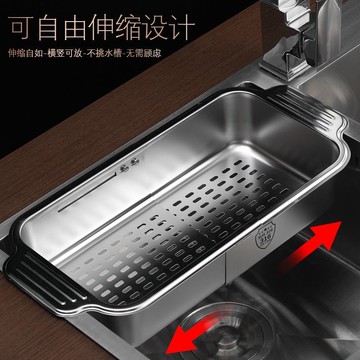{台灣公司 可開票 免運 限時優惠}  意大利316不銹鋼瀝水籃可伸縮廚房水槽瀝碗碟架洗菜置物架304加厚