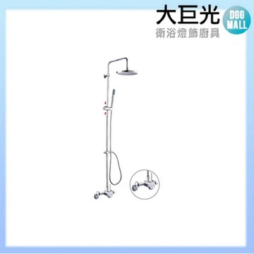 【大巨光】霧黑頂噴淋浴花灑(SL-1008-21MB)