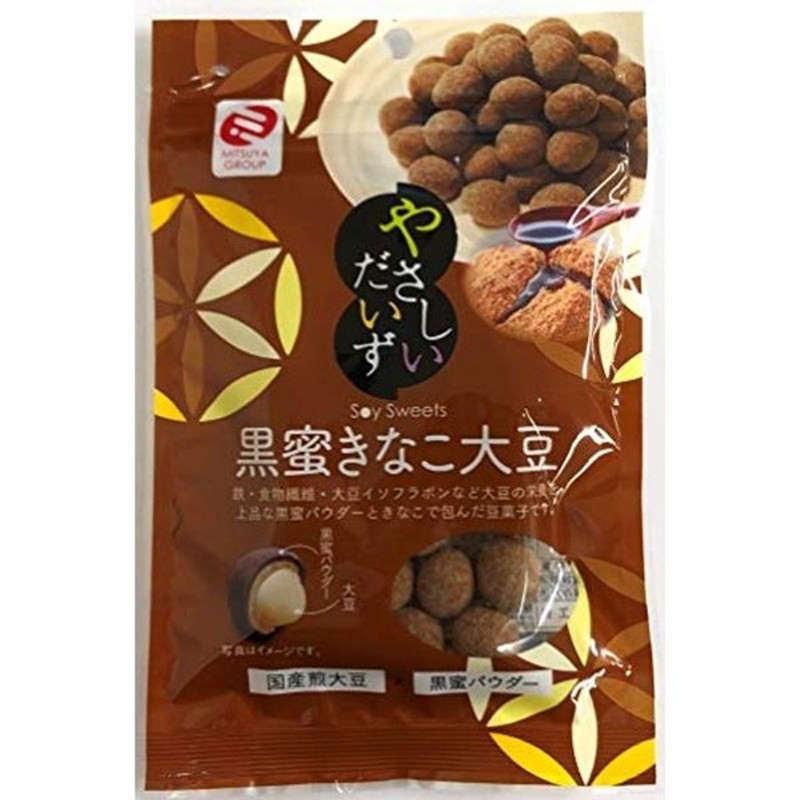 卸売 さくさくきなこ大豆 ８５ｇ×12個セット medimind.com.au