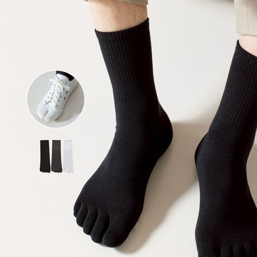 NicoFun 愛定做 3雙 7A抗菌 紳士襪 素色 短筒 五指襪 分趾襪 腳趾襪 棉襪 運動襪(男襪27~29cm)