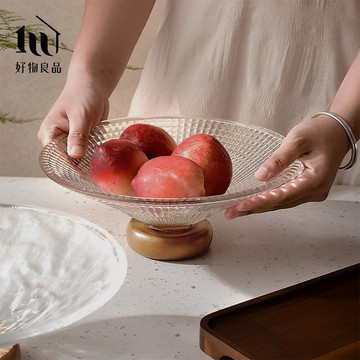 好物良品圓錐玻璃木座水果盤(2款任選) 零食碗 水果碗 沙拉碗 甜點盤l93