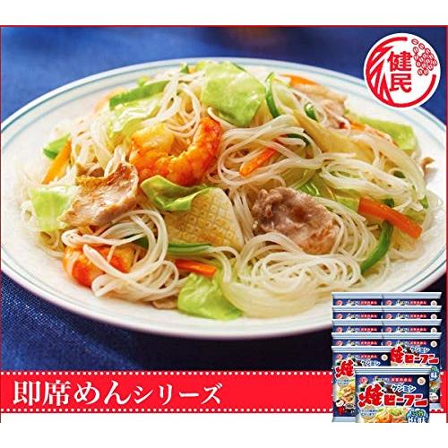 健民食品　即席焼ビーフン（こく旨塩味）　70ｇ×4袋