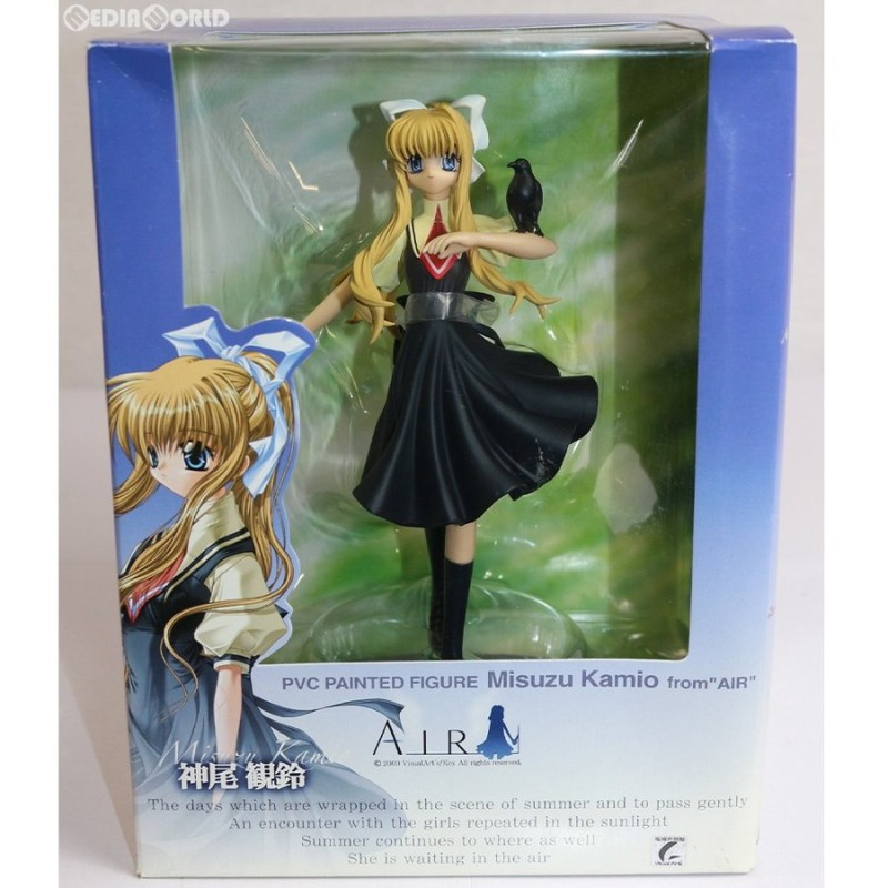 中古即納』{未開封}{FIG}神尾観鈴(かみおみすず) AIR(エアー) 1/8 完成