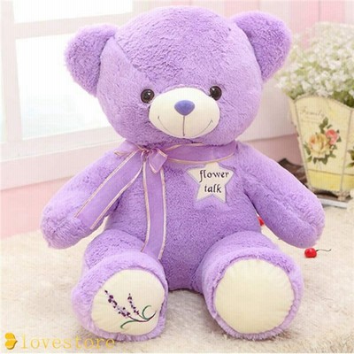 紫ぬいぐるみの通販 281件の検索結果 Lineショッピング
