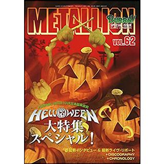 METALLION VOL.62(BURRN!2018年4月号増刊)