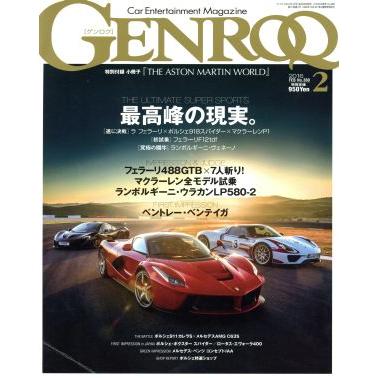 ＧＥＮＲＯＱ(２０１６年２月号) 月刊誌／三栄書房