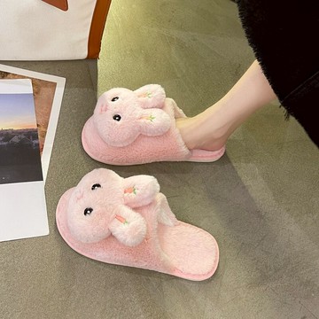 少女甜乖乖萌小兔兔毛絨絨拖鞋女家居厚底防滑棉拖鞋家居室內棉鞋