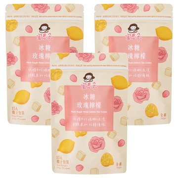 Medolly 蜜思朵 冰糖玫瑰檸檬 嚴選天然食材 無咖啡因 獨立包裝  15顆  17g  3袋
