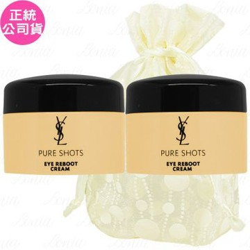 YSL 極效活萃撫紋發光眼霜 體驗品(5ml)*2旅行袋組(公司貨)