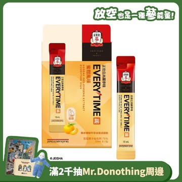 高麗蔘精EVERYTIME纖 10mlX7入(效期:2026/11)