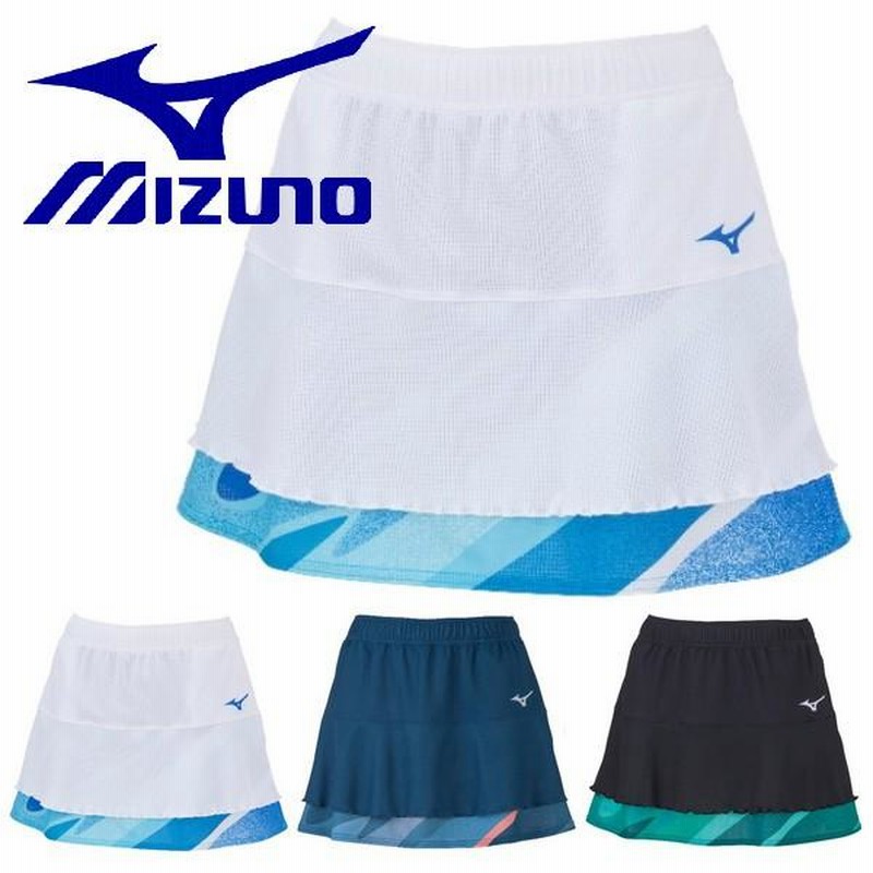 ミズノ レディース スコート スカート ユニホーム MIZUNO テニス