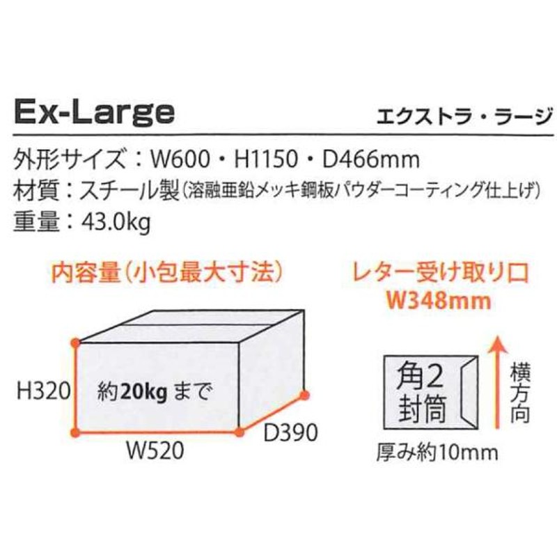 ボウクス（BOWCS） ブライズボックス エクストララージ Brizebox Ex