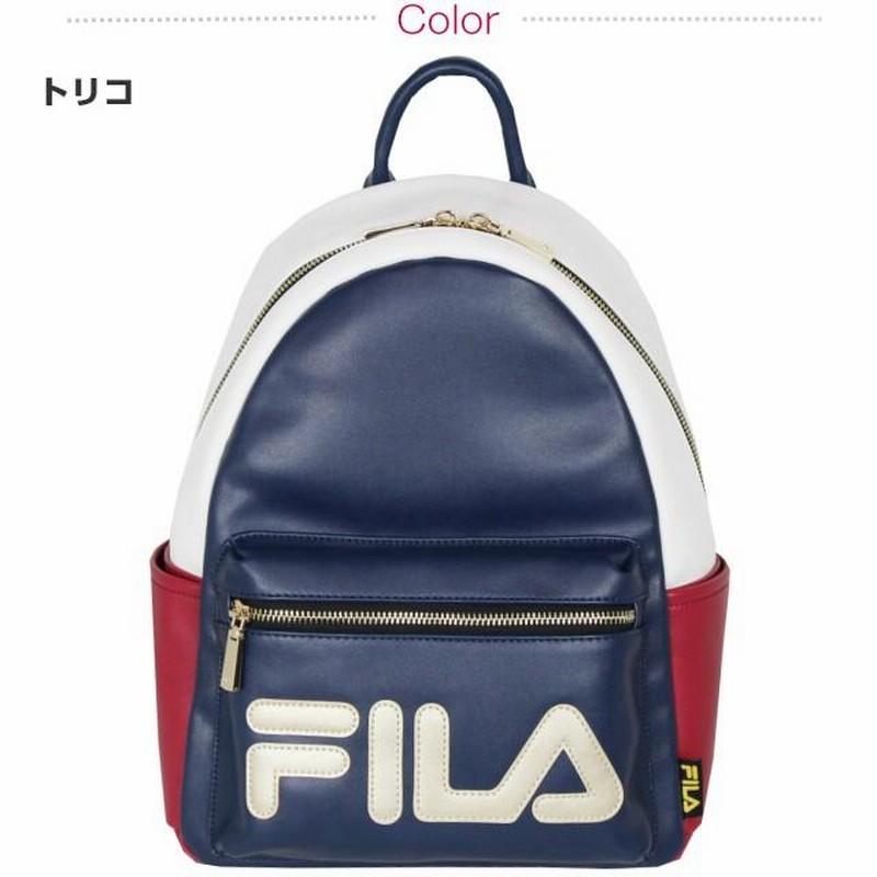 Fila court online backpack