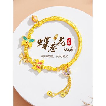 (免運)純銀蝴蝶半鐲半鏈手鏈女款小眾琺瑯彩手鐲生日情人節禮物送女朋友