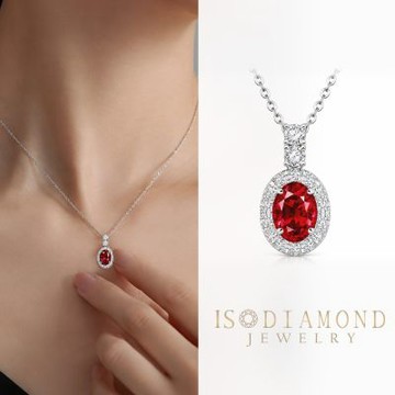 IS DIAMOND IGI 1克拉 鉑金台 項墜 滿鑽橢圓紅寶石(IGI培育紅寶石+培育鑽石)