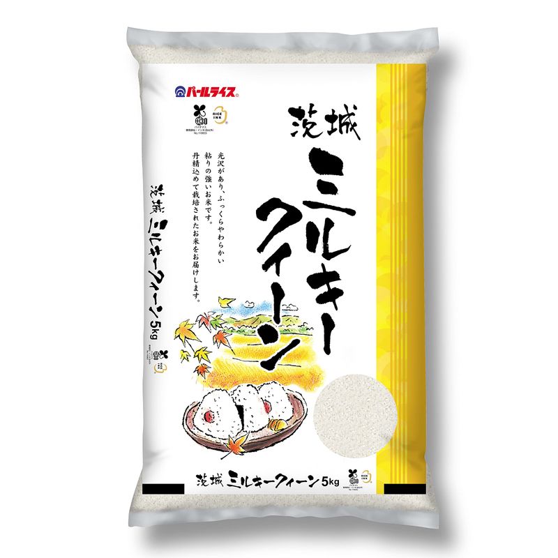 精米茨城県産 白米 ミルキークイーン 5kg 令和4年産