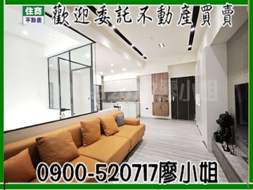 虹熏推薦✅近埔頂一樓庭院3房車｜獨立小花園｜桃園市大溪區快速路