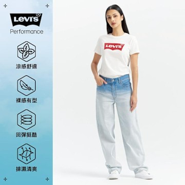 Levi s Baggy Dad 女款 Performance Cool 涼感牛仔褲 涼感寬褲 熱賣單品