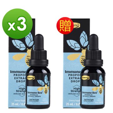 COMVITA康維他 PFL30蜂膠萃取精華液25ml - 買3送1(共4瓶)