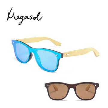 【MEGASOL】抗紫外線經典帥氣方框太陽眼鏡(竹木鏡腳精緻工藝SN1581-兩色可選)
