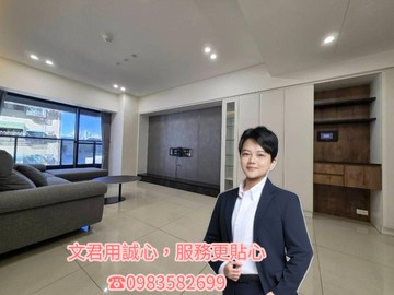 文化中心雙捷運信義國小站 聯上居謙三房平車｜高雄市苓雅區中東街