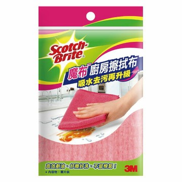 【史代新文具】3M 8001 30x30cm 廚房擦拭魔布