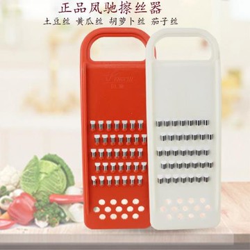 家用商用加厚不銹鋼擦絲器粗絲細絲刨絲器土豆切絲神器擦子擦菜板