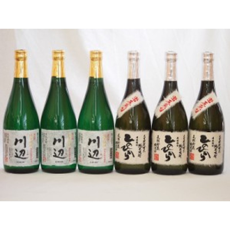 限定川辺 米焼酎 25度 1.8L 6本入